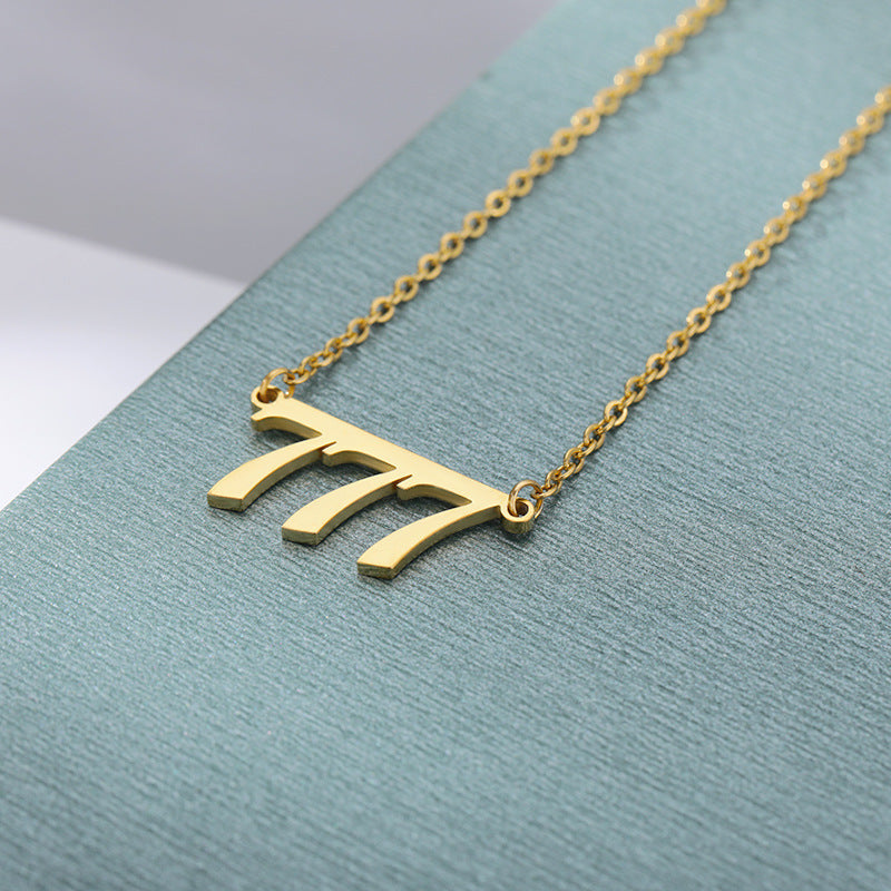 Ancient English Number Necklace Angel 111to999