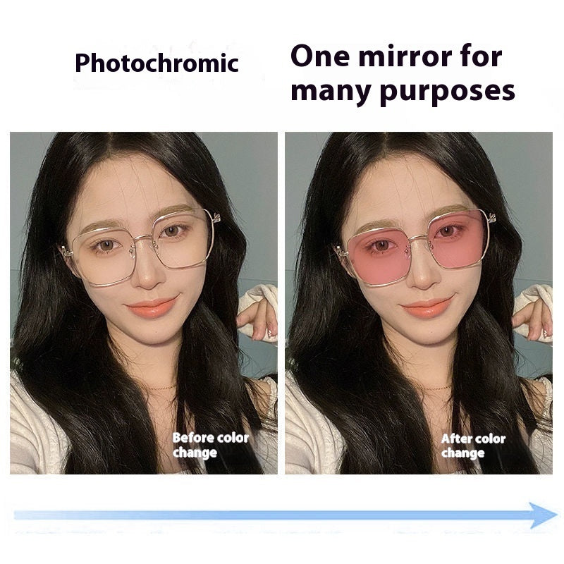 Color Changing Glasses Women's Myopia Can Be Equipped With Degrees