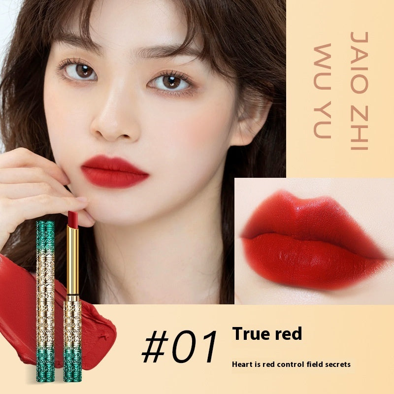 Lipstick Does Not Fade No Stain On Cup Waterproof Lip Balm Matte Fermented Color